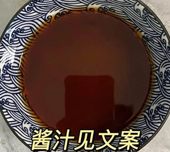 Braised Beef with Potatoes — The Ultimate Rice Killer