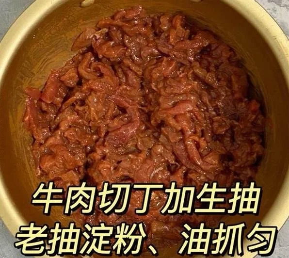 Braised Beef with Potatoes — The Ultimate Rice Killer