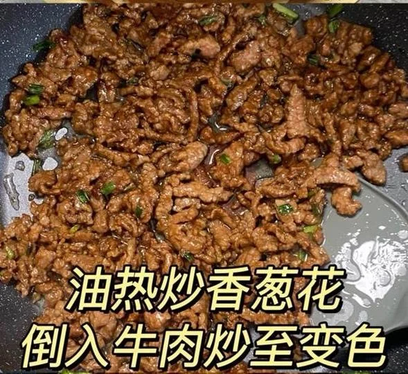 Braised Beef with Potatoes — The Ultimate Rice Killer