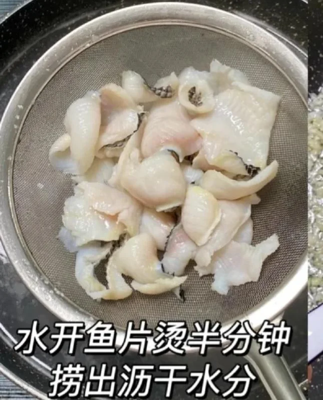 Garlic Fish Fillets