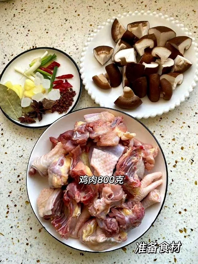 Chicken Stew with Mushrooms