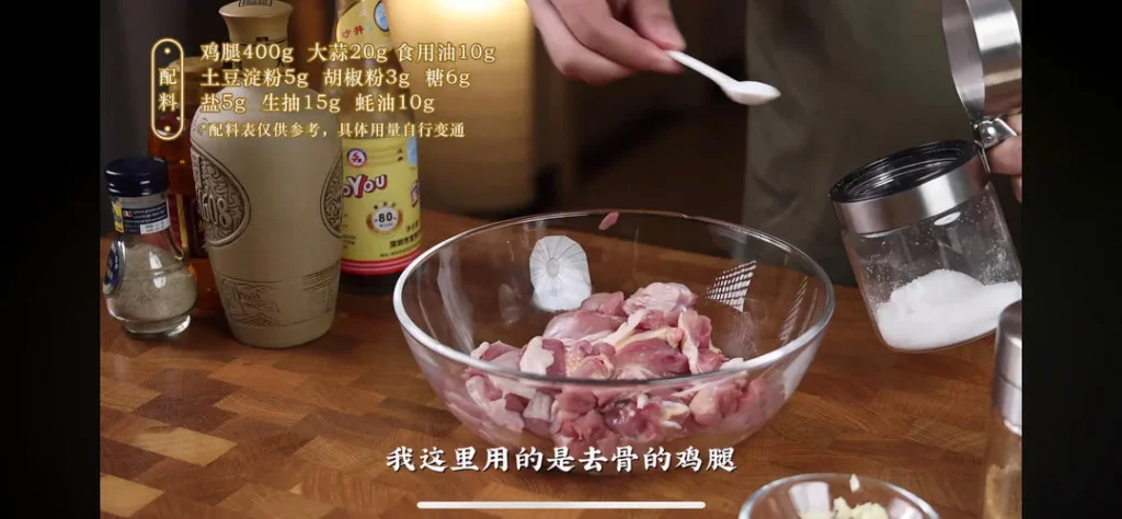 Waterless Vegetable Chicken Pot