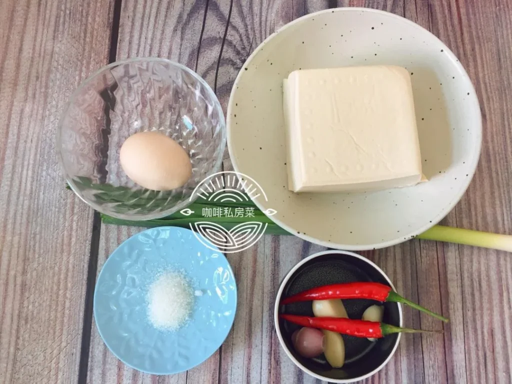 Braised Pan-Fried Tofu