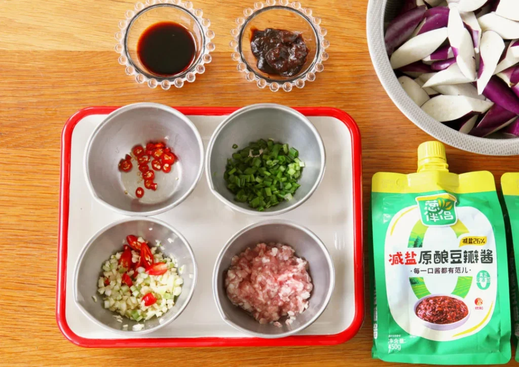 Sauce-Flavored Eggplant with Minced Pork