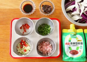 Sauce-Flavored Eggplant with Minced Pork