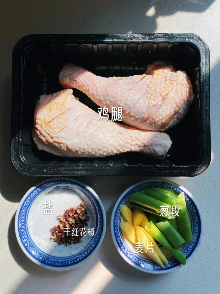 Summer Steamed Chicken Legs for Fat Loss — Quick & No-Stove-Needed