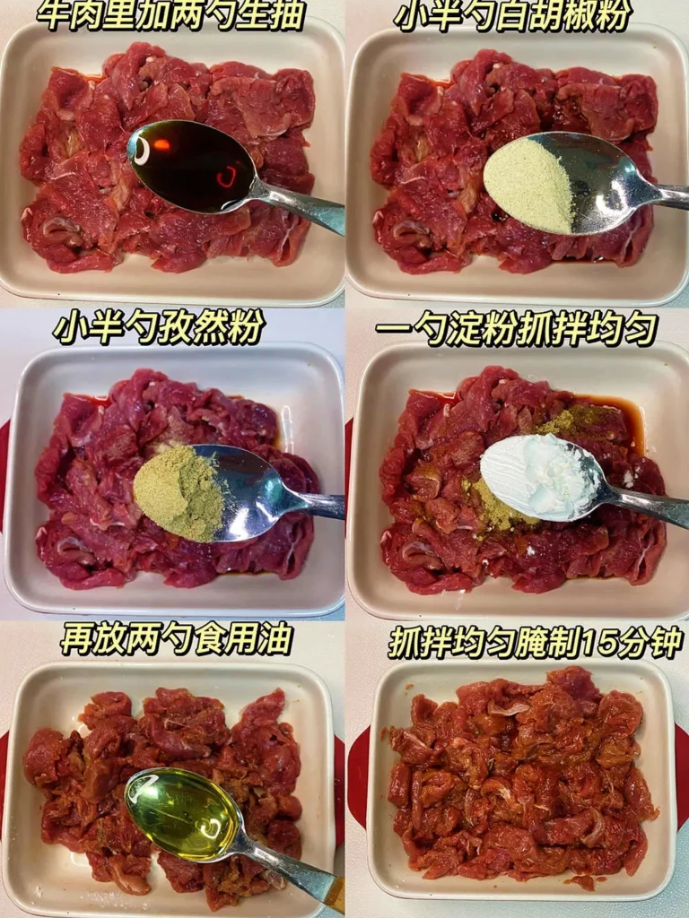 Cumin Beef (Diet-Friendly Home Style)