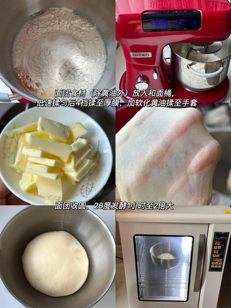 Snow Velvet Flower Bread