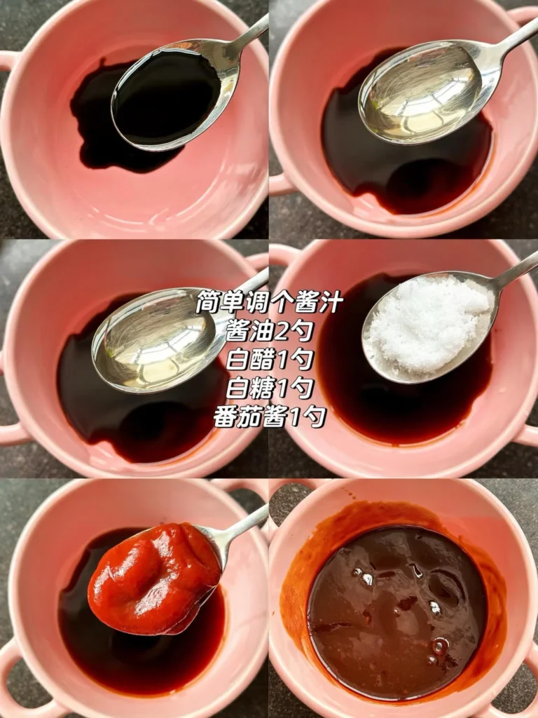 Gongjin Sizzling Eggs — 5-Minute Garlic Soy Eggs