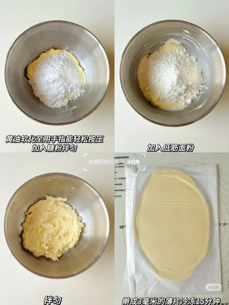 Crispy Shell Cream Puffs (Air Fryer)