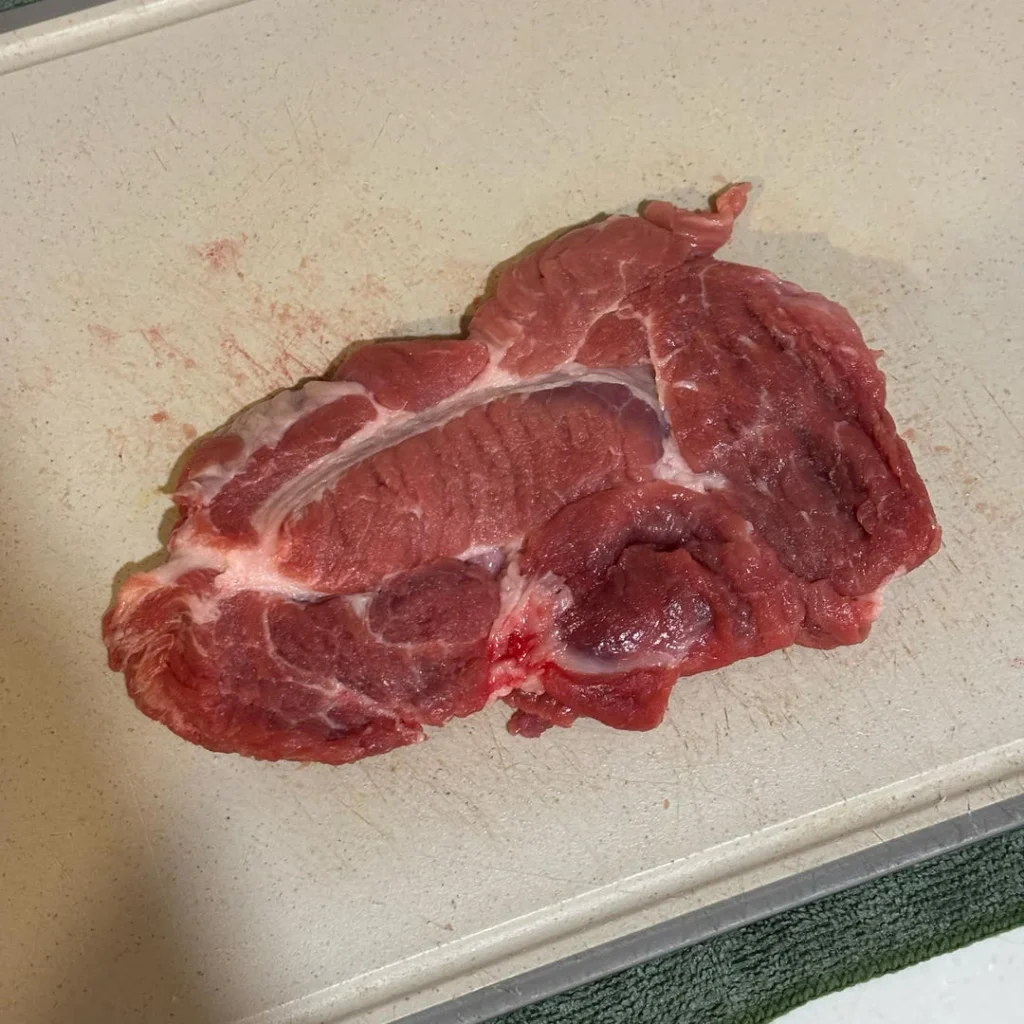 Salted Scallion Pork Shoulder