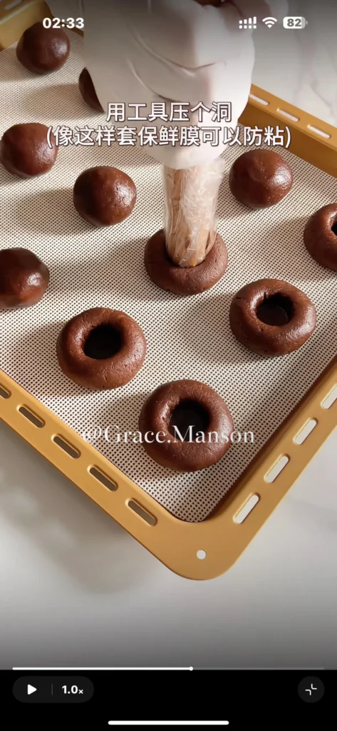 Tiramisu Cream Cheese Cookies