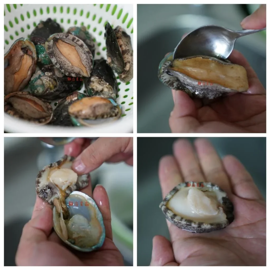 Braised Pork Belly with Abalone