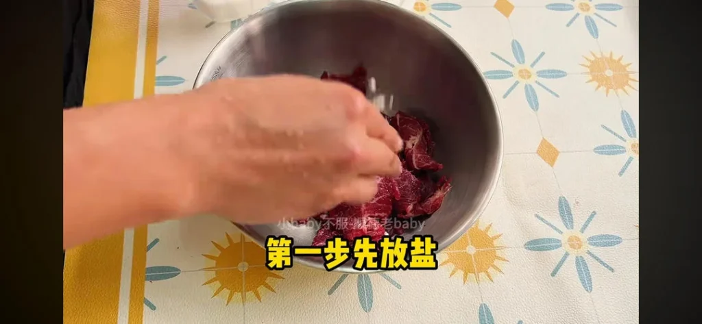 Cantonese-Style Marinated Beef (Tender & Crispy Stir-Fry)