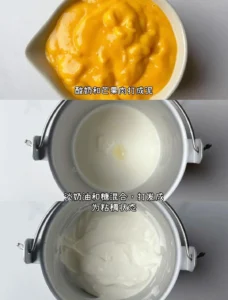 Mango Chocolate-Coated Ice Cream Bars