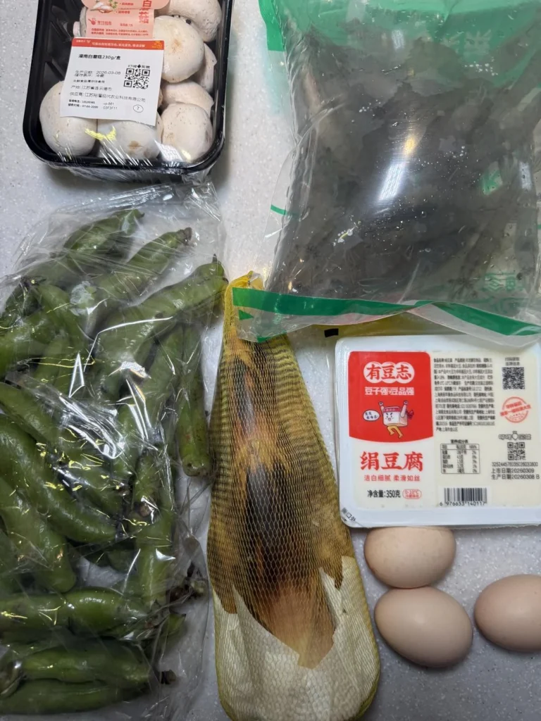 Spring Bamboo Shoot and Shrimp Soup