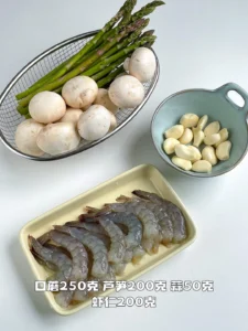 Low-Calorie Asparagus, Mushroom and Shrimp Stir-Fry