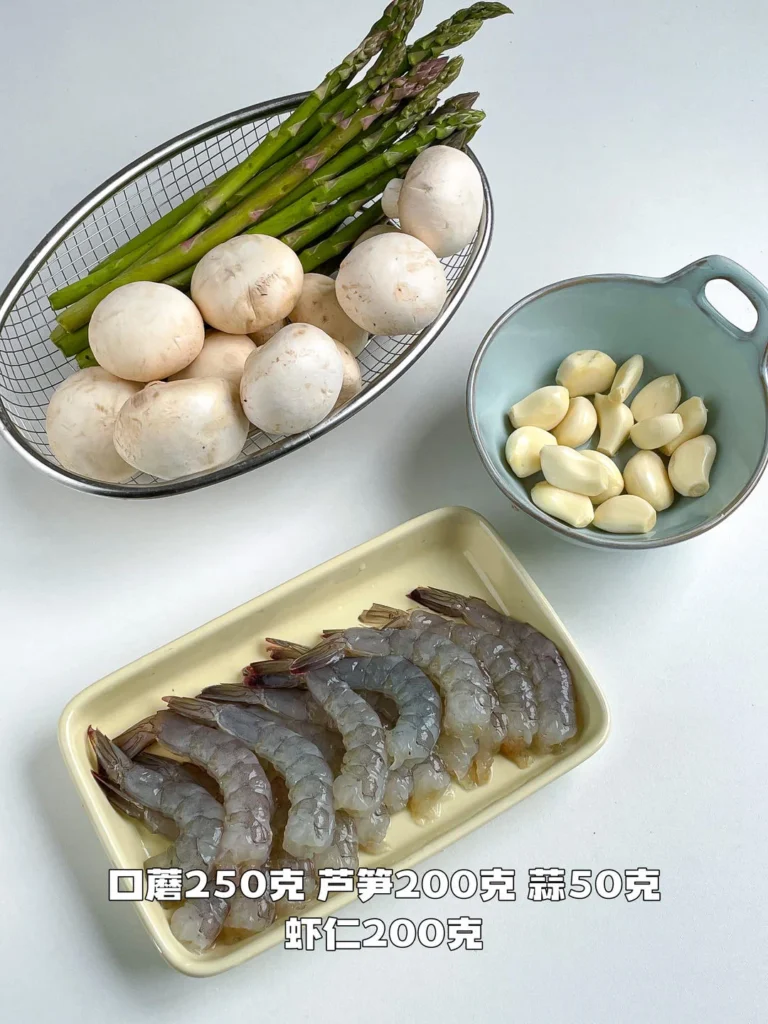 Low-Calorie Asparagus, Mushroom and Shrimp Stir-Fry