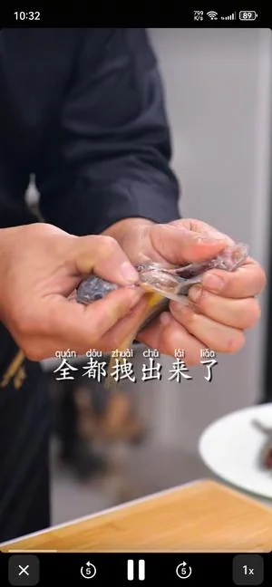 Deep-Fried Small Yellow Croaker