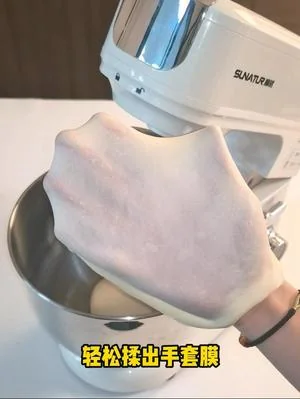 Weekend Home Baking: 3 Ways to Use the SUNATUR 606 Stand Mixer