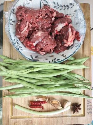 Braised Beef with Green Beans