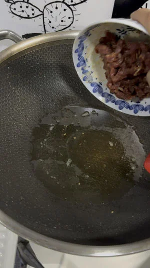 Tender Ginger and Green Pepper Beef Stir-fry