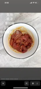 Water-Oil Braised Beef with Cabbage