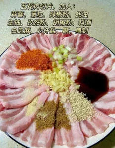 Air Fryer Pork Belly