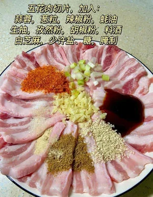 Air Fryer Pork Belly