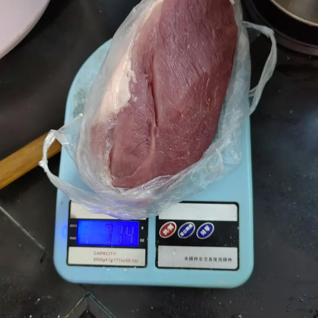 Salt-Boiled Pork