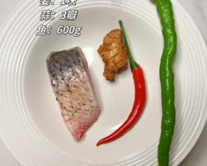 Braised Fish Chunks — So Good You’ll Jump