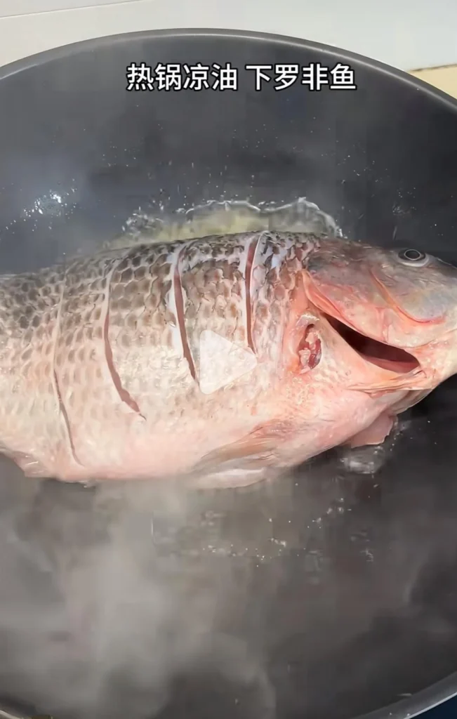 Beer-Braised Tilapia