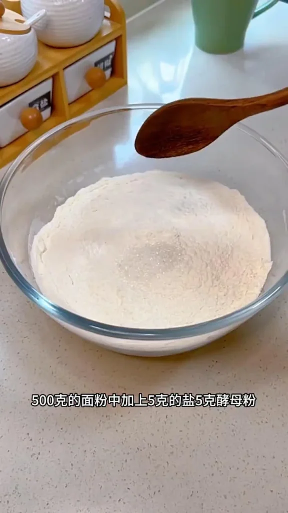 Minced Pork Flower Rolls