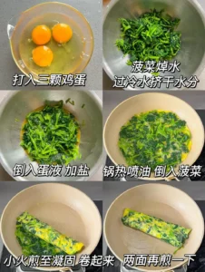 Best Spinach Egg Roll