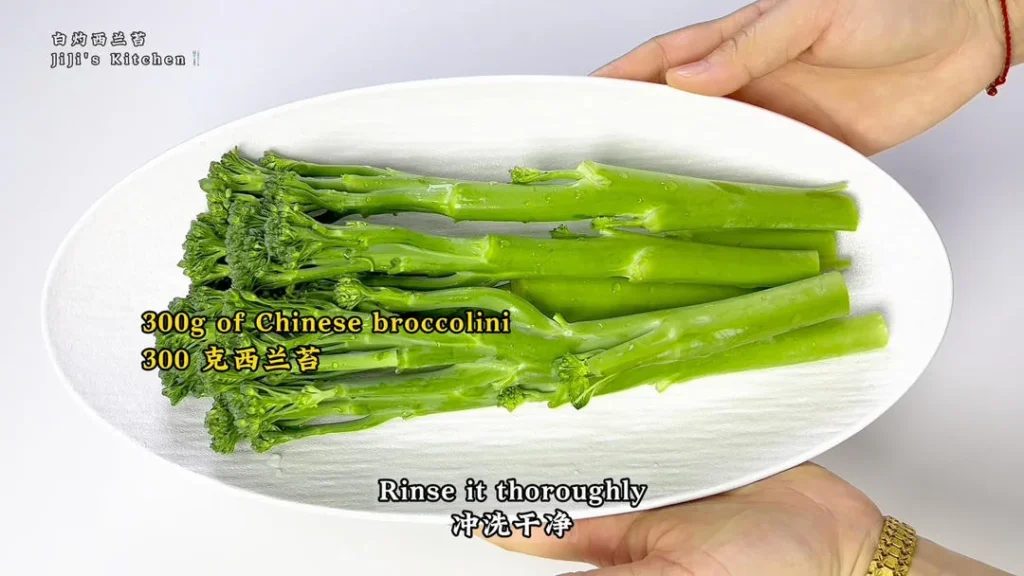 Blanched Broccolini — An Underrated Home-Style Dish