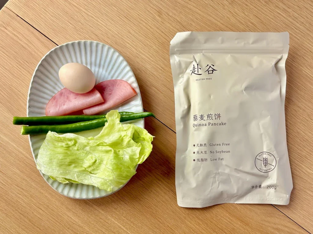 5-Minute Fat-Loss Breakfast | Quinoa Wrap with Veggies