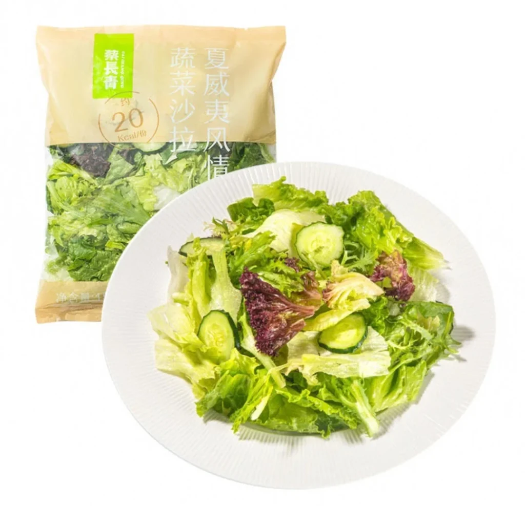 Chicken Breast Salad — Perfect for Breakfast or Dinner