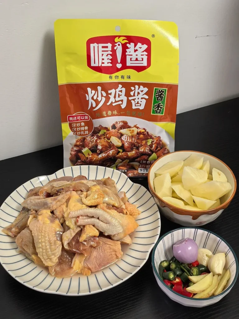 Soy Sauce Braised Chicken with Potatoes