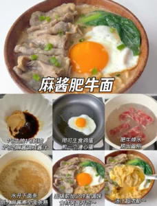 9 Delicious Noodle Recipes — Rich Broth, Fresh & Appetizing