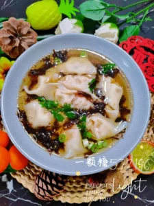 Pork and Napa Cabbage Wontons