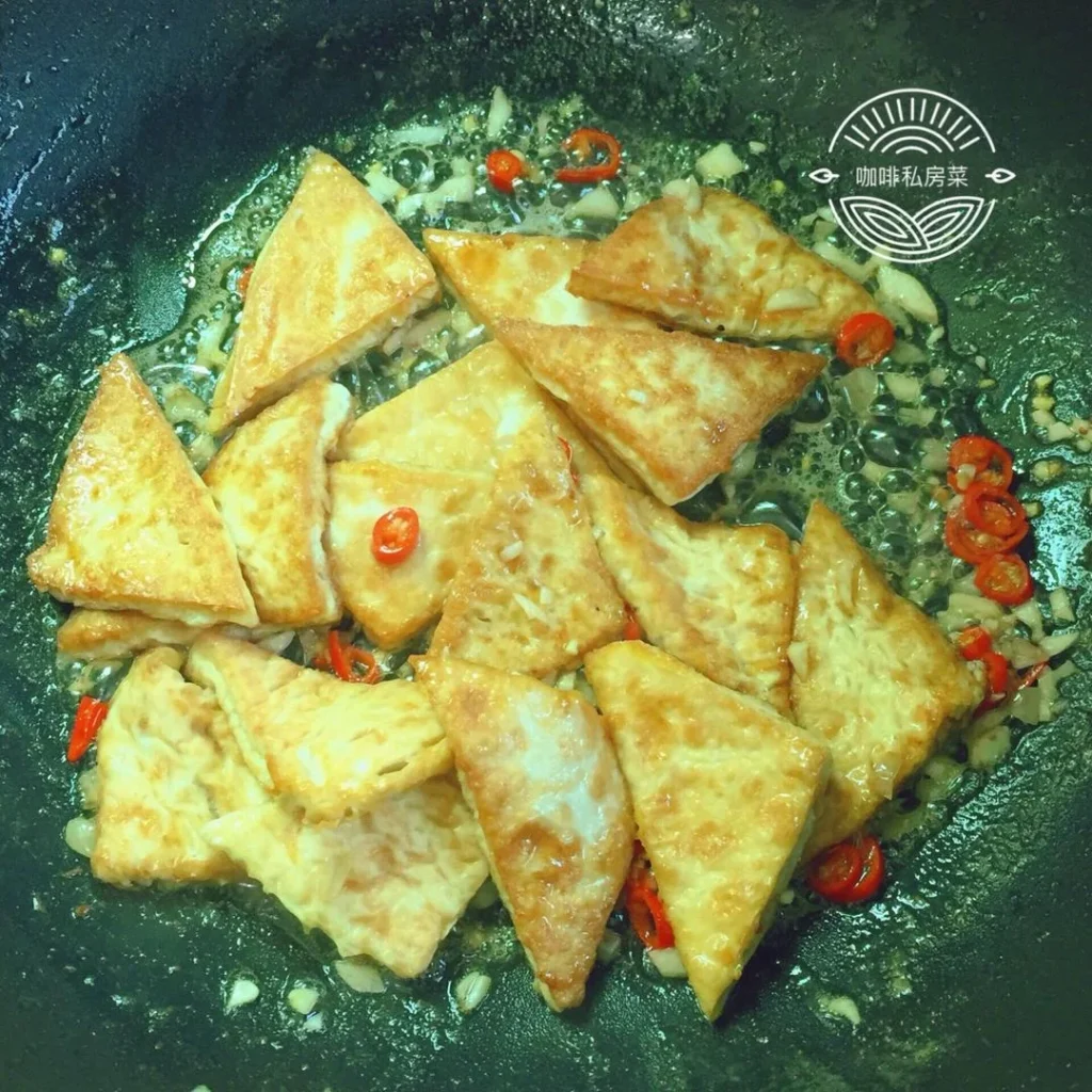 Braised Pan-Fried Tofu