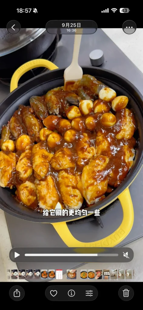 No-Water Braised Chicken Wings, Shrimp & Vegetables