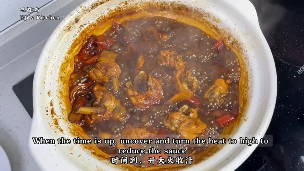 Home-Style Three Cup Chicken