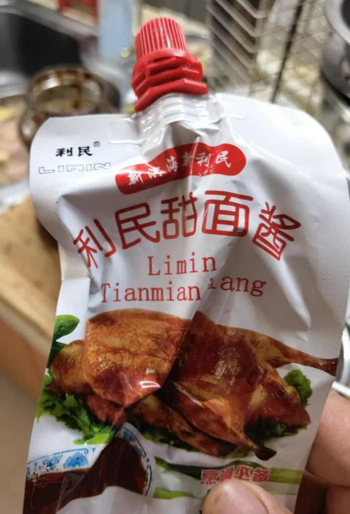 Shandong Stir-fried Chicken