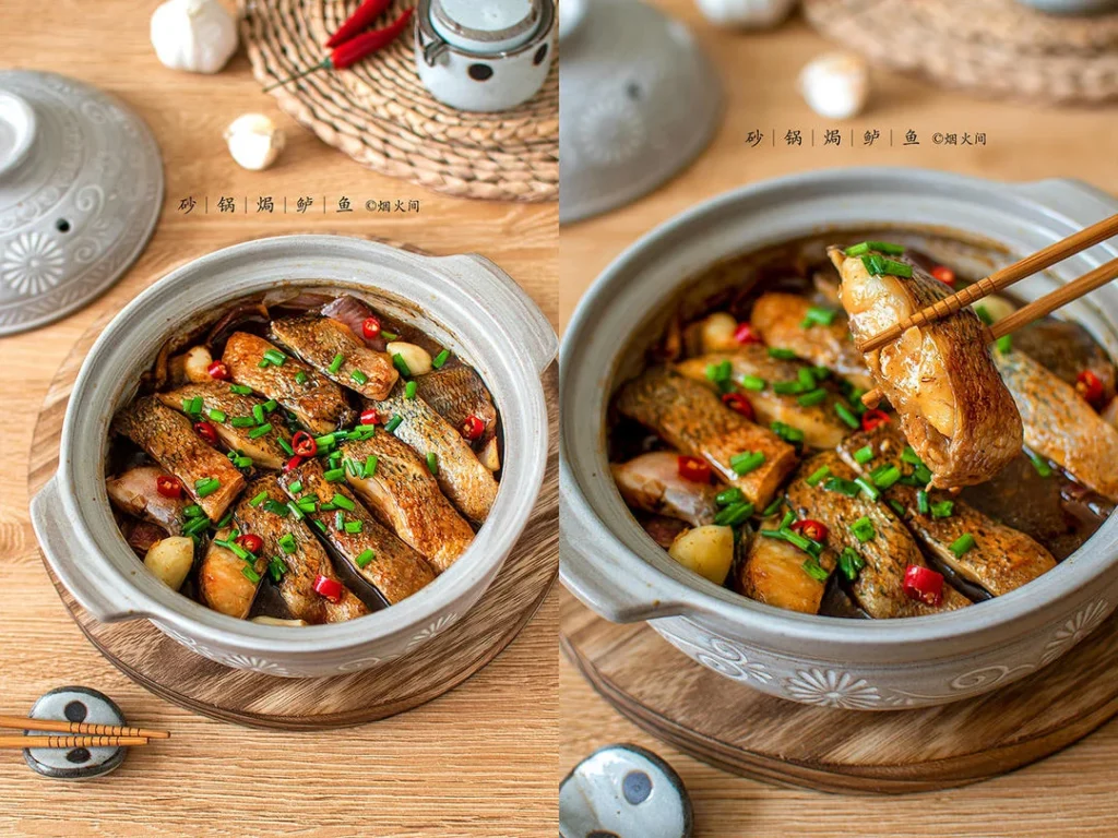 Clay Pot Baked Sea Bass