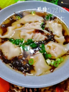 Pork and Napa Cabbage Wontons