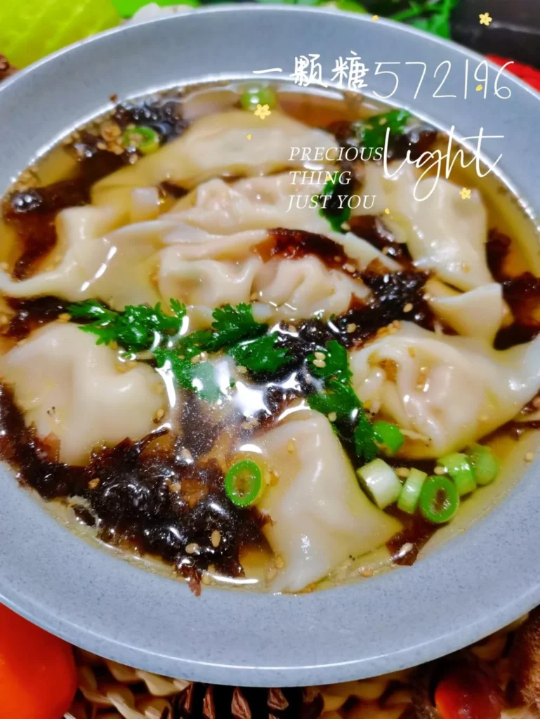 Pork and Napa Cabbage Wontons