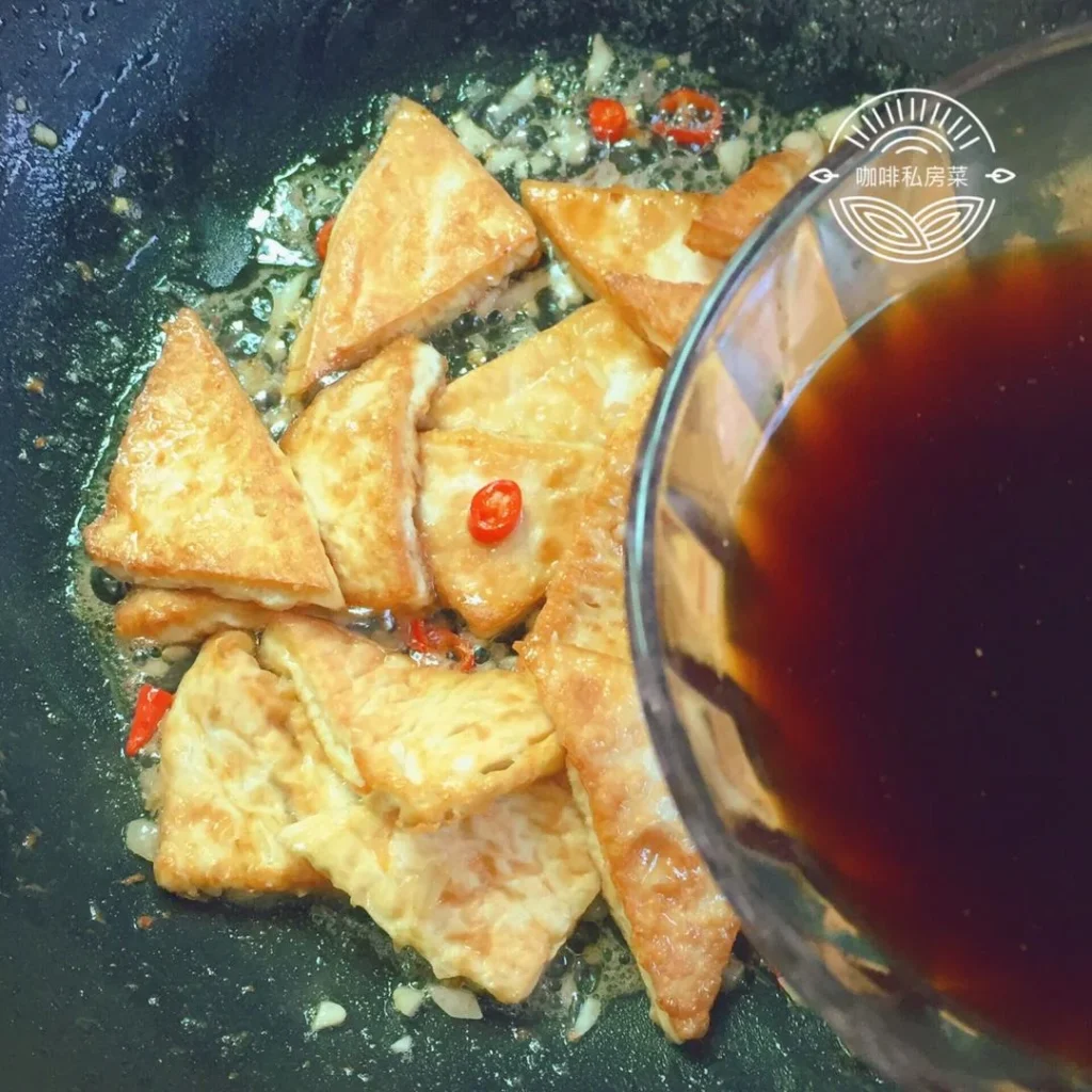 Braised Pan-Fried Tofu