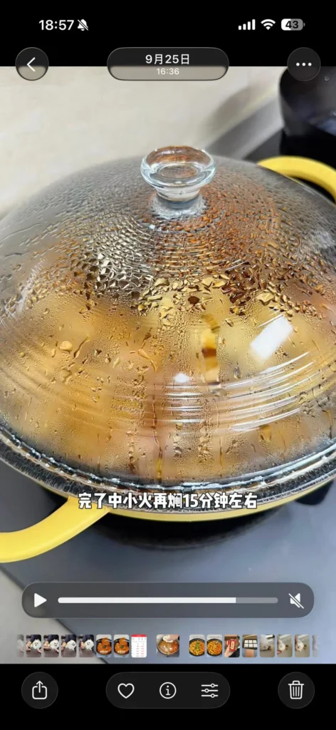 No-Water Braised Chicken Wings, Shrimp & Vegetables