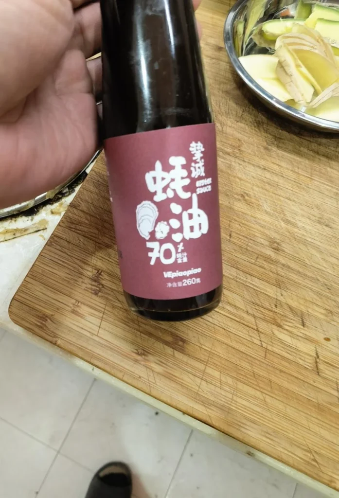 Shandong Stir-fried Chicken